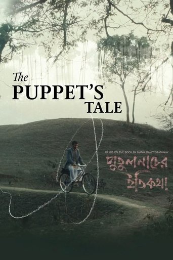 The Puppet’s Tale Poster of The Puppet’s Tale