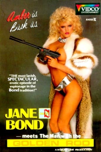 Poster of Jane Bond Meets Golden Rod