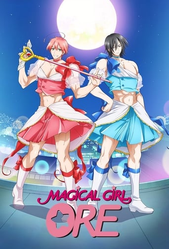Poster of Magical Girl Ore