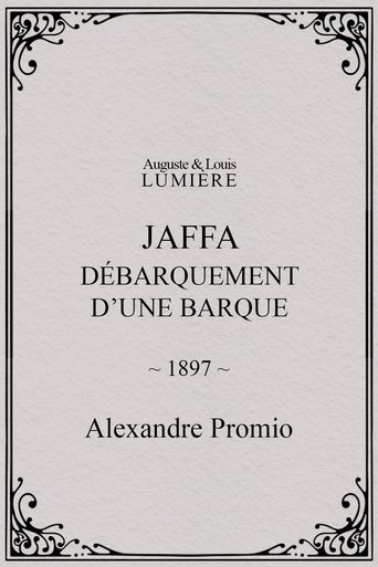 Poster of Jaffa : débarquement d’une barque