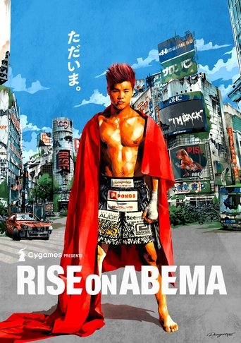 RISE on ABEMA Poster of RISE on ABEMA