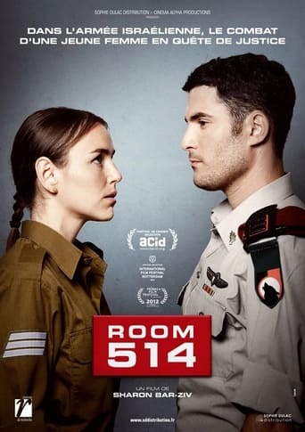 Poster of Room 514