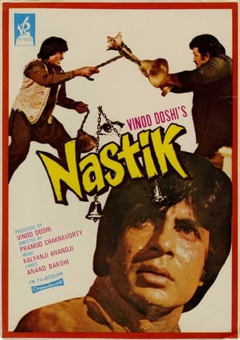 Poster of Nastik