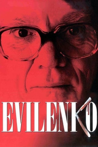 Poster of Evilenko