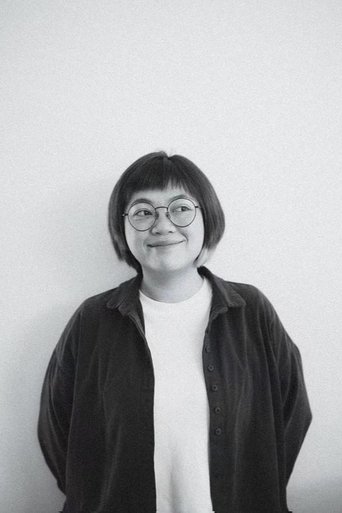 Portrait of Hsu Kuei-Ting