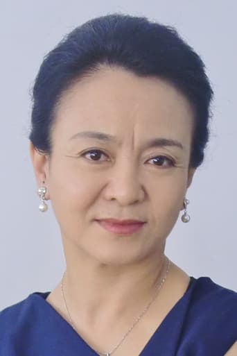 Portrait of Guo Hui