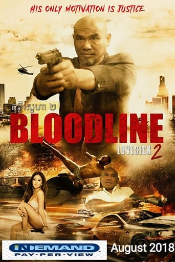 Poster of Bloodline: Lovesick 2