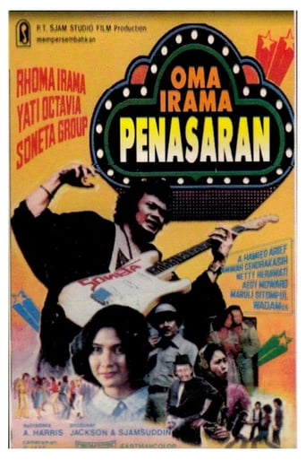 Poster of Oma Irama Penasaran