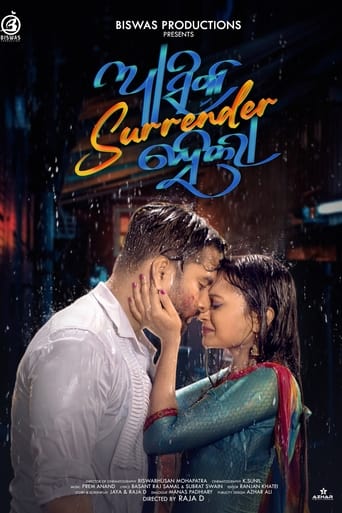 Poster of Ashiq Surrender Hela