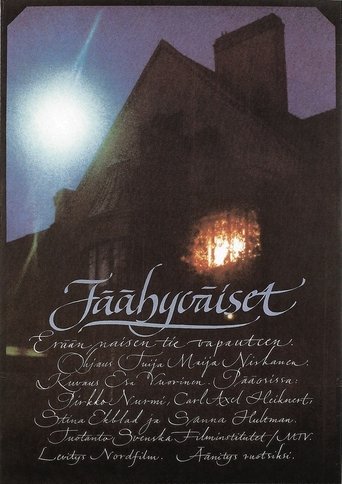 The Farewell Poster of The Farewell