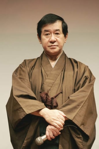 Portrait of Yusuke Okada