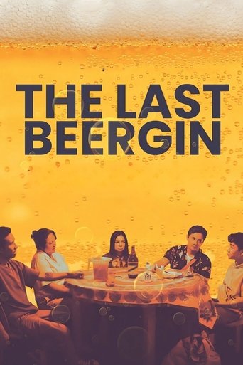 Poster of The Last Beergin