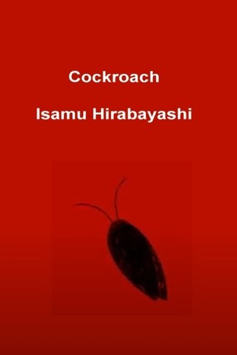 Cockroach Poster of Cockroach