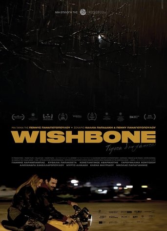 Poster of Wishbone
