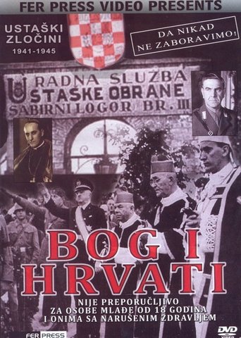 God and Croats Poster of God and Croats