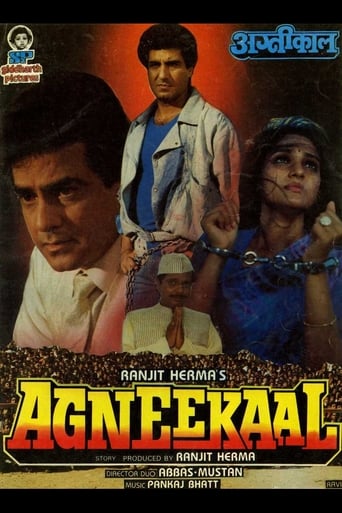 Poster of Agneekaal