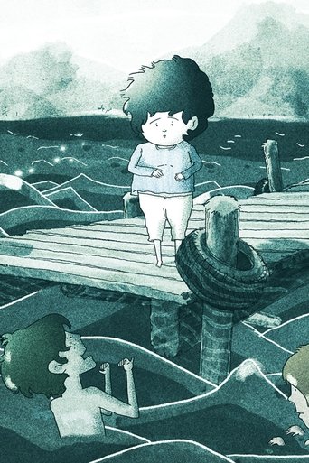 Poster of Edu’s Fear