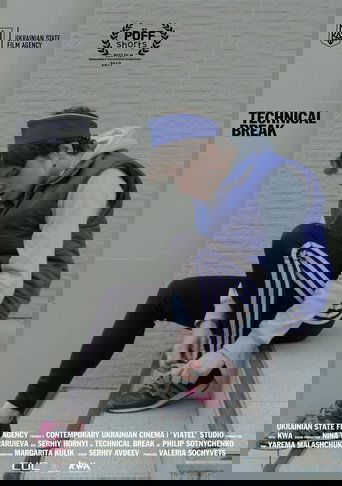 Poster of Technical Break