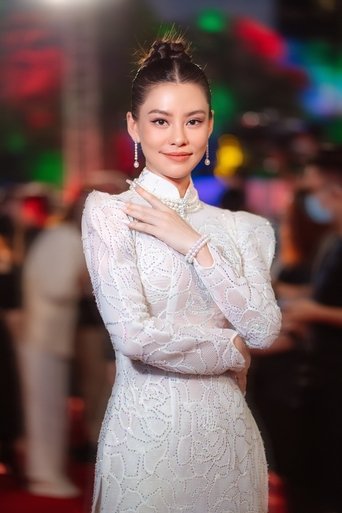Portrait of Bùi Lan Hương