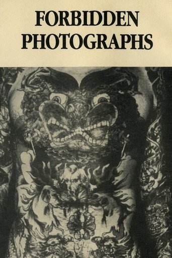 Poster of Charles Gatewood's Forbidden Photographs