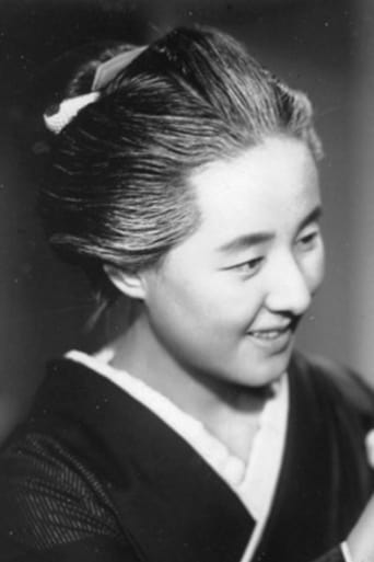 Portrait of Yōko Benisawa