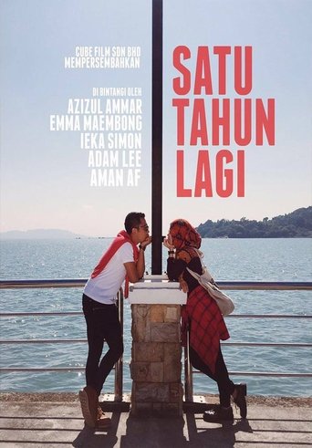 Satu Tahun Lagi Poster of Satu Tahun Lagi