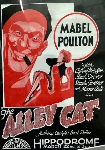 Poster of The Alley Cat