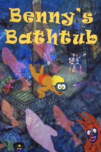 Poster of Benny's Bathtub