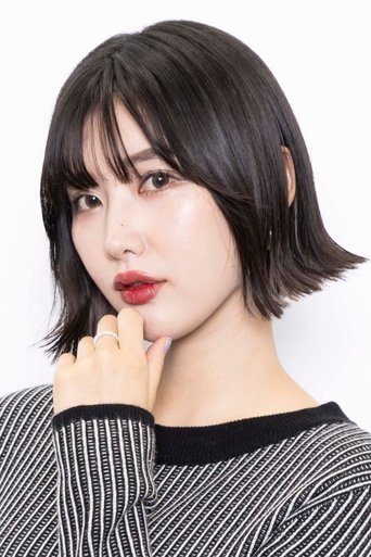 Portrait of Kanon Shizaki