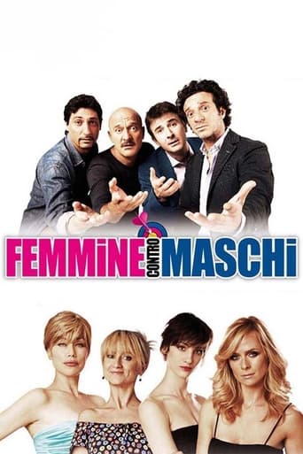 Poster of Women Vs Men