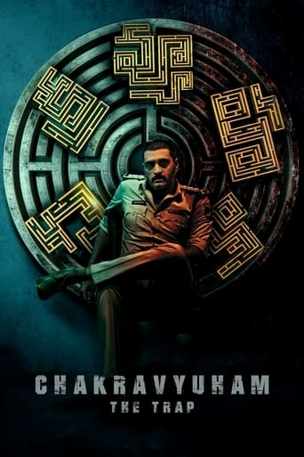 Poster of Chakravyuham
