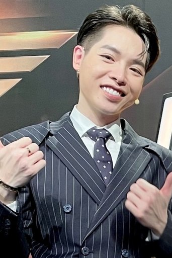 Portrait of Đức Phúc