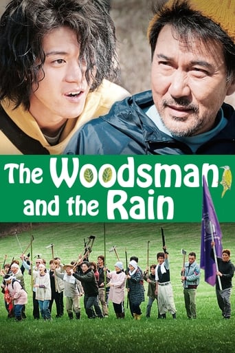 Poster of The Woodsman and the Rain
