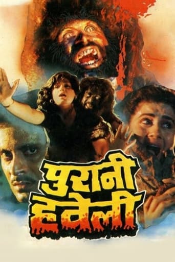 Poster of Purani Haveli