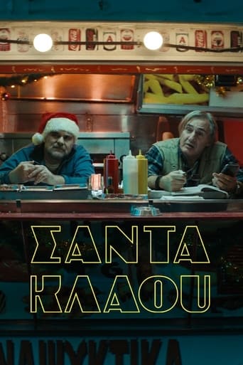 Poster of Santa Klaou