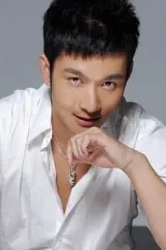 Portrait of Ryan Kuo