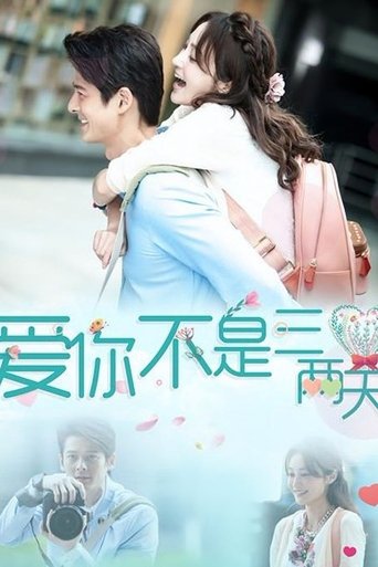 Happiness Poster of Happiness