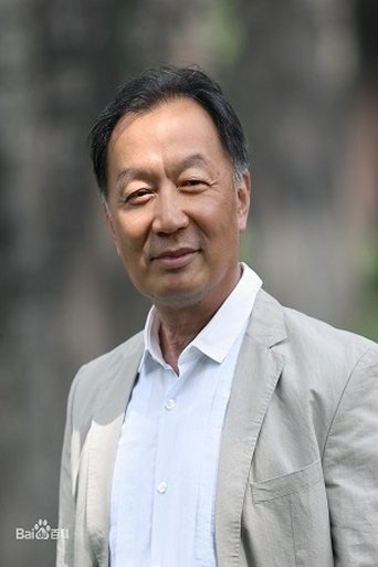 Portrait of 温铁军