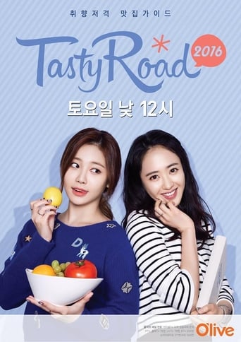 Poster of Tasty Road