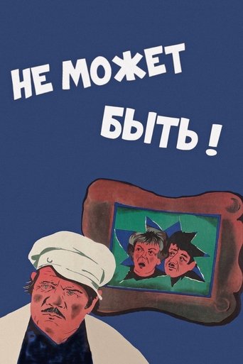 Poster of It Can't Be!