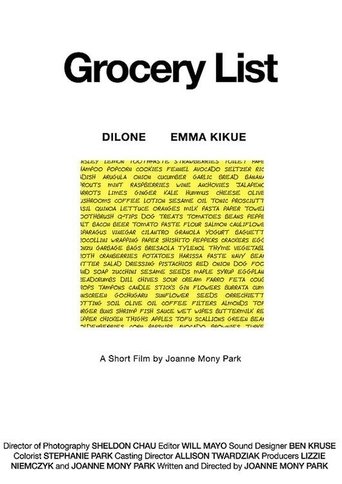 Grocery List Poster of Grocery List
