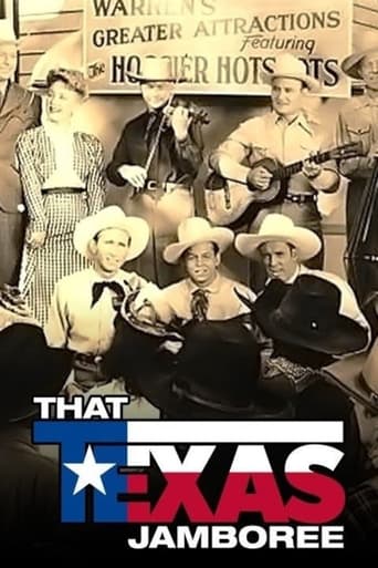 Poster of That Texas Jamboree