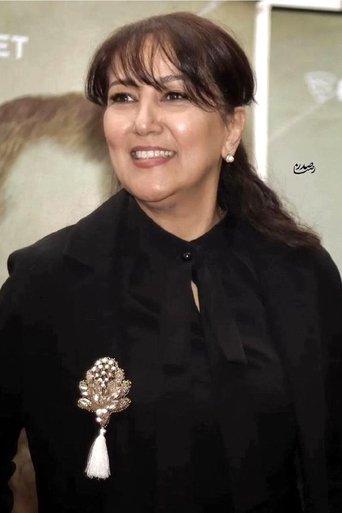 Portrait of Pantea Bahram