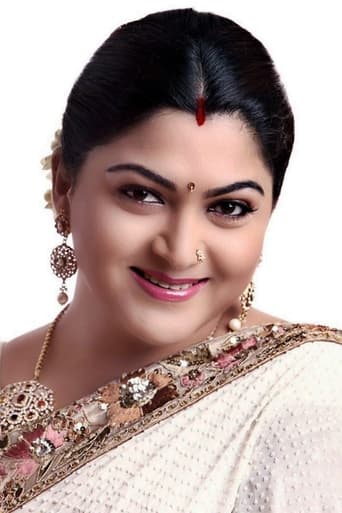 Portrait of Khushboo