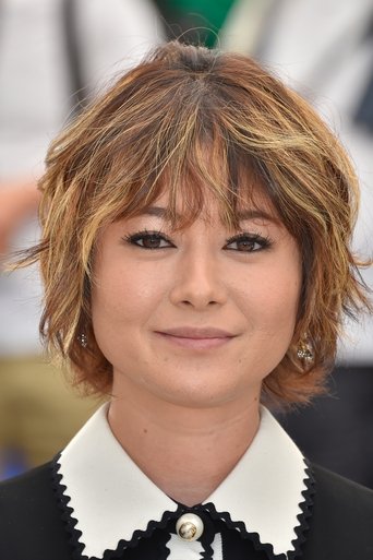 Portrait of Yoko Maki