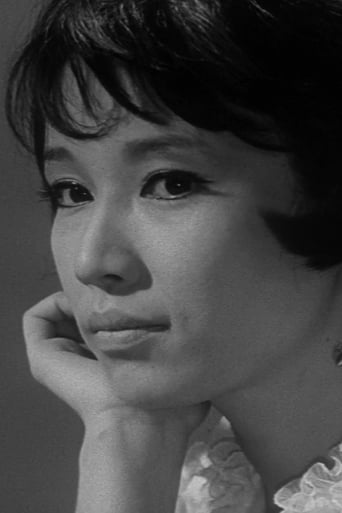 Portrait of Mariko Ogawa