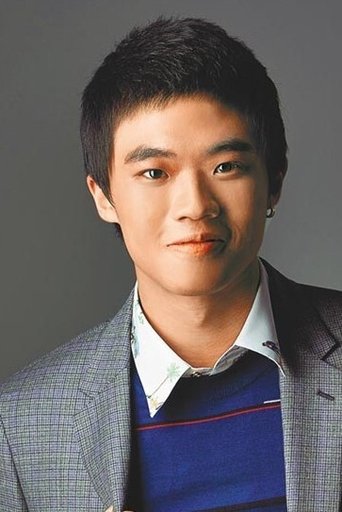 Portrait of Pan Chin-Yu