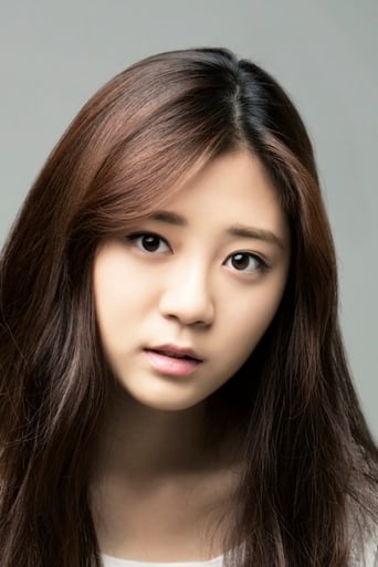 Portrait of Seo Ji-hee