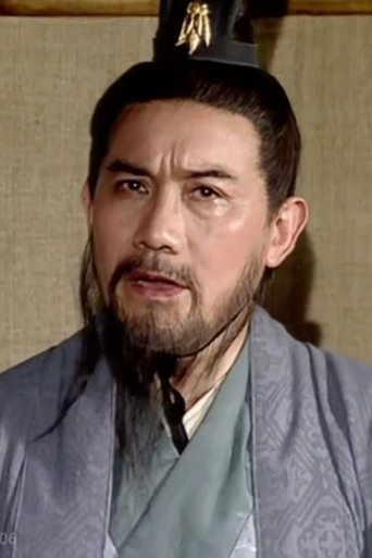 Portrait of Banggui Song
