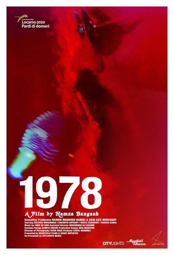 1978 Poster of 1978